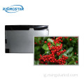 15.6 inch 2500 nits dị elu na-enwu enwu LCD gosipụtara